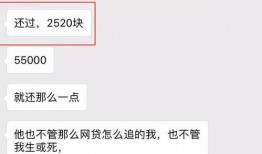 女子发视频爆料怎么办呀