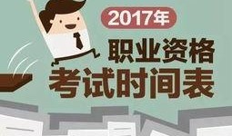 新闻热线 爆料平台官网,见证社会热点，助力舆论监督