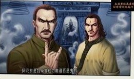 诡探在线观看18,揭秘神秘事件背后的惊悚真相